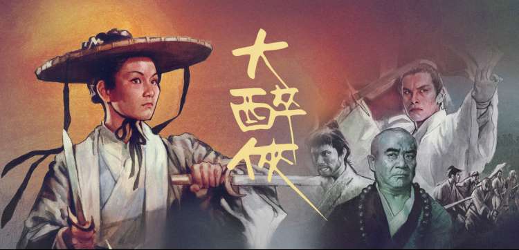 手机看片 欧美剧集 同步